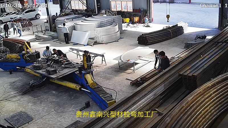 貴陽拉彎廠-鑫南興廠區(qū)實拍