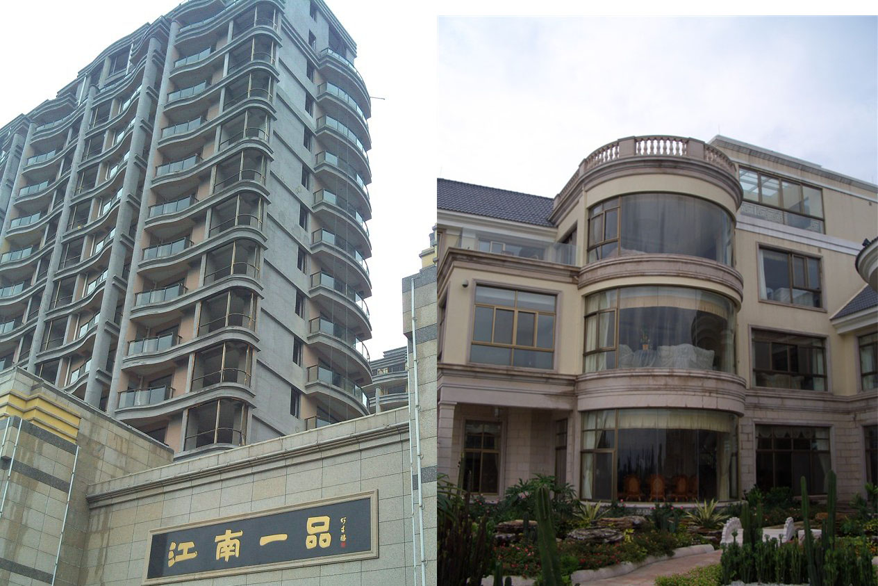 樓宇陽臺(tái)、窗戶金屬拉彎